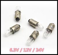 20pcs/lot Mini indicator light bulb E5 6.3V 12V 24V 0.1A small bulb signal lamp bead Miniature bulb