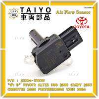 *****สินค้าขายดี***AIR FLOW SENSOR แอร์โฟร์ สำหรับ  TOYOTA ALTIS DUO 2008 CAMRY2007 COMMUTER2005 FORTUNER2005 VIGO2004 .มาตฐาน OEM