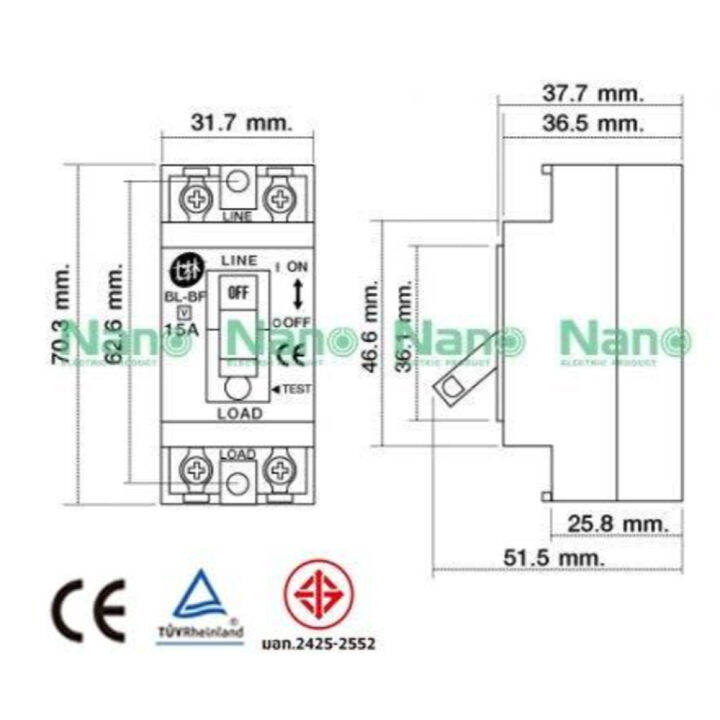 มอก-เบรคเกอร์เซฟตี้-กันดูด-nano-ac-240v-2-pole-ขนาด-15-20-30a-เลือก1-10อัน-10-15-20-30a-เบรคเกอร์-แบบไม่มีไฟ-มีไฟ-เบรคเกอร์10แอมป์-เบรคเกอร์20แอมป์-เบรคเกอร์30แอมป์-เซอร์กิต-เซอร์กิตเบรคเกอร์-ป้องกันไ