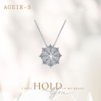 AGEIR-S จริงทองคำขาว925เงิน50 Cent G Litter Moissanite ผู้หญิงดอกทานตะวันสร้อยคอวาเลนไทน์หรูหราครบรอบของขวัญ Z354