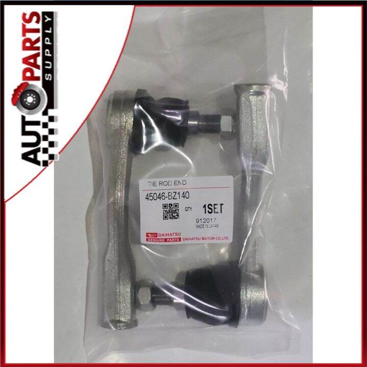 Tie Rod End (DHS) for Perodua Alza 1.5 (1 Pairs) Lazada