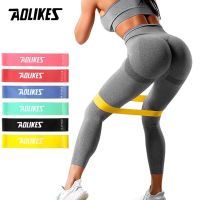 AOLIKES Portable Fitness Workout Equipment Rubber Resistance Bands Yoga Gym Elastic Gum Strength Pilates Crossfit Women Sports Exercise Bands
