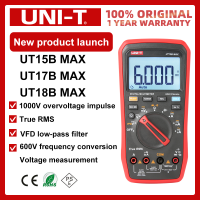 UNI-T UT15B UT17B สูงสุด UT18B สูงสุด True RMS มัลติมิเตอร์แบบดิจิทัลป้องกันการเผาไหม้ช่างไฟฟ้ามัลติมิเตอร์บำรุงรักษาอัจฉริยะ