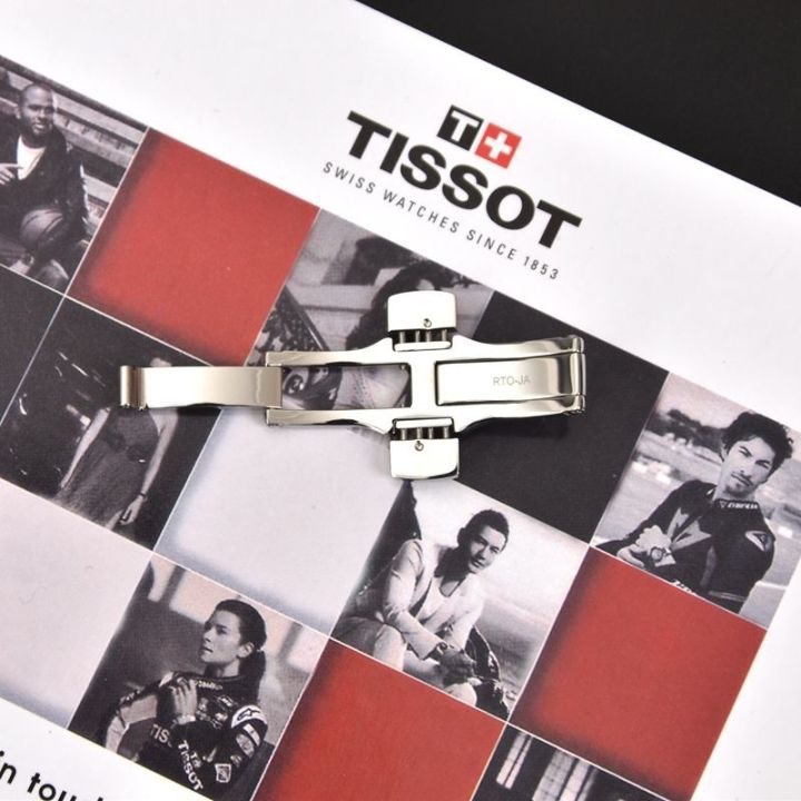 หัวเข็มขัดสาย-tissot-อุปกรณ์เสริมสายนาฬิกา-หัวเข็มขัดผีเสื้อ-เข็มขัดเหล็ก-tissot-หัวเข็มขัดเดิม-แรงล็อค-สแตนเลส-หัวเข็มขัดเหล็ก