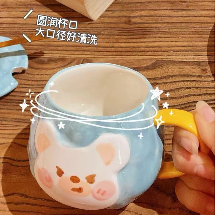 hot-sale-ชุดแก้วกาแฟรูปหมีน่ารัก-แก้วกาแฟเซรามิก-ถ้วยกาแฟ-ชุดแก้วกาแฟฝาปิดเเถมช้อน-แก้วน้ำฝาปิด