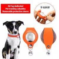 [Big Spade] ใหม่ Pet AirTag เคส GPS Finder Dog Cat Collar Loop ForAirtags ForLocator Tracker อุปกรณ์ป้องกันการสูญหาย