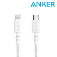 Anker USB C Ke Kabel Lightning สายไฟได้รับการรับรองจาก Mfi เส้นใยไนลอน Jalinan Menyokong Penghantaran Kuasa 6ft untuk 11 12 13 14