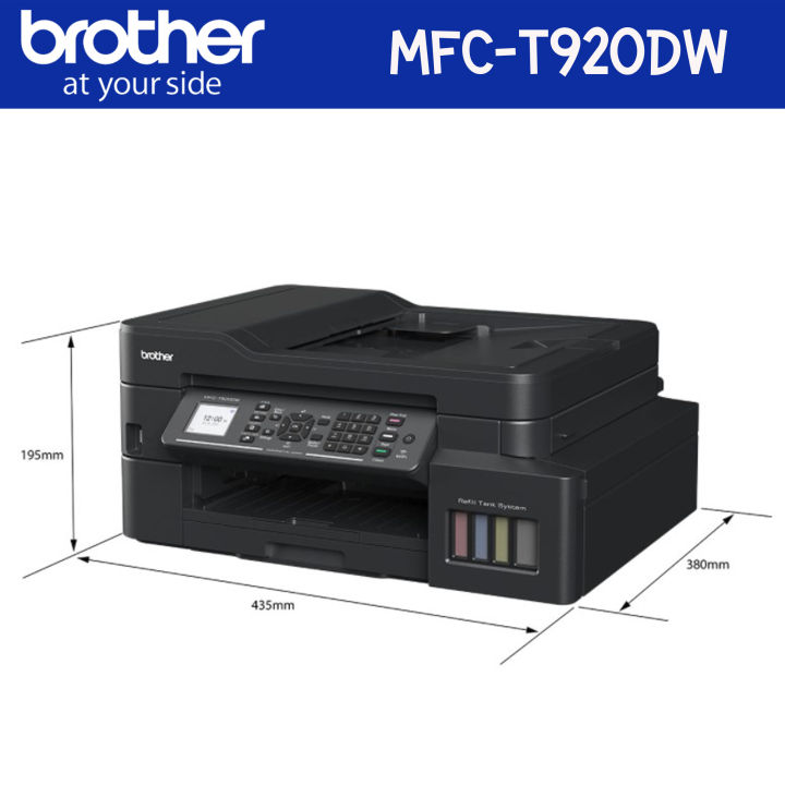 brother-mfc-t920dw-ink-tank-printer