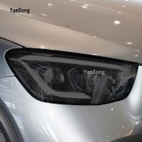 Class 2020-Present Car Headlight Film Transparent  Anti Scratch Repair