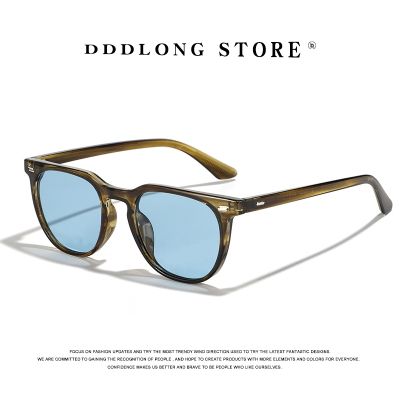 【colby glasses】 แว่นกันแดดแฟชั่นย้อนยุค Ddlong สำหรับผู้หญิงแว่นตากันแดดผู้ชายวินเทจคลาสสิก UV400แว่นกันแดด D310