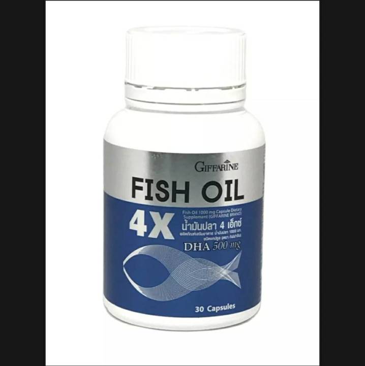 giffarine-fish-oil4x-น้ำมันปลา-กิฟฟารีน-อาหารเสริม-เพื่อสุขภาพ-กิฟฟารีน-น้ำมันปลา4x-มีdha-สูงถึง-500-mg-เม็ด-มีให้เลือก-2-ขนาด
