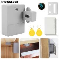 ซ่อนล็อคดิจิตอลไม่มีรูเจาะรูแบตเตอรี่ RFID ตู้ล็อคลิ้นชัก DIY เหมาะสำหรับตู้ลิ้นชักไม้