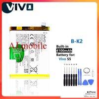 (ss 123) แบตเตอรี่ แท้ B-K2 Vivo S5 Battery /มีชุดถอด ส่งตรงจาก กทม. รับประกัน 3 เดือน...