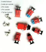 【YF】 10pcs/kit lockout kit metal POS TBLO tie bar PIS total 10pcs per as pic