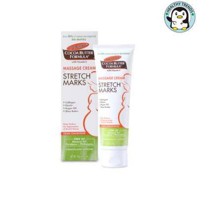 HHTT Palmers Massage Cream For Stretch Marks 125g - ปาล์มเมอร์ สูตรโกโก้บัตเตอร์ มาสซาสครีม[HHTT]