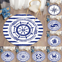 Nautical Round Car Living Room Bedroom Childrens Rugs Soft Kitchen Area Rug Non-slip Flannel Car Floor Mat