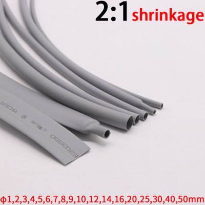 Grey Dia 1 2 3 4 5 6 7 8 9 10 12 14 16 20 25 30 40 50 mm Heat Shrink Tube 2:1 Polyolefin Thermal Cable Sleeve Insulated 1 meter