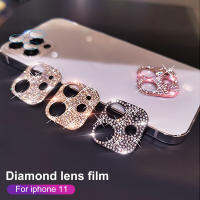 Luxury 3D Crystal Glitter Camera Protection Case + Lens Tempered Glass for IPhone 12 11 Pro Max Camera Lens Screen Protector Film