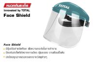 หมวกกันสะเก็ต Total รุ่น TSP610