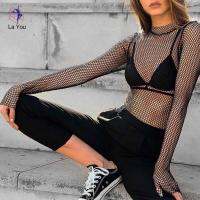 เสื้อเบลาส์แนวกอธิคของผู้หญิงเสื้อเบลาส์แนวกอธิก Baju Fishnet แขนยาว