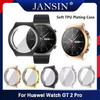 ใหม่อุปกรณ์ป้องกันนาฬิกากันกระแทก For Huawei Watch GT 2 Pro Soft TPU Watch Case Cover Bumper With Screen Protection