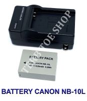 (Saving Set 1+1) NB-10L / NB10L Camera Battery And Charger for Canon รหัสแบต NB-10L / NB10L แบตเตอรี่และที่ชาร์จสำหรับกล้องแคนนอน Powershot G15,G16,G3X,G1X,SX40HS,SX50HS,SX60HS BY TERB TOE SHOP