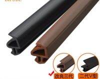 【CW】 5－10M rubber door seal strip window burlete insulation windproof waterproof EPDM seals