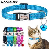 Multi-color Nylon Adjustable Cat Collar Small Large Dog Universal Quick Separation Small Necklace Leash Bell PetGatos Accesorios