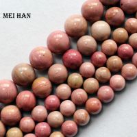 Meihan wholesale 6-12mm natural Chinese pink rhodonite smooth round stone beads for jewelry making design diy bracelet necklace Electrical Connectors