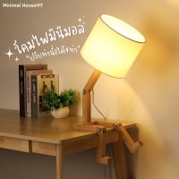 โคมไฟมินิมอล โคมไฟLED โคมไฟหัวเตียง โคมไฟตั้งโต๊ะ  Warm light (4W)