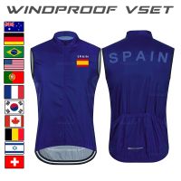 New Spain Flag Cycling Jersey Summer Cycle Vest Sleeveless Bicycle Clothes MTB Bike Racing Gilet Ropa Ciclismo Nat