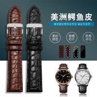 【Hot Sale】 Yoyo crocodile leather strap men and women substitute Mido King Omega 20 22mm