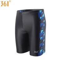 361 Chlorine Resistant Swimwear for Men Long Swimming Trunks Professional Men Swim Wear Athletic Tight Swim Shorts Boys Swimsuit