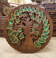 ไม้สักแกะสลัก (Carved teak wood) ขนาดเส้นผ่าศููนย์กลาง 60 Cm เดินเส้นทอง ประดับกระจกสี ลาย ต้นโพธิ์ ตกแต่งผนัง สีโอ็ค ประณีต สวยงาม เป็นงานฝีมือ