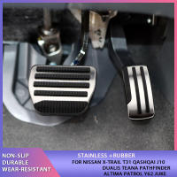รถ Accelerator Pedal สำหรับ Nissan X-Trail T31 Qashqai J10 Dualis Teana Pathfinder Altima PATROL Y62 Juke อุปกรณ์เสริม
