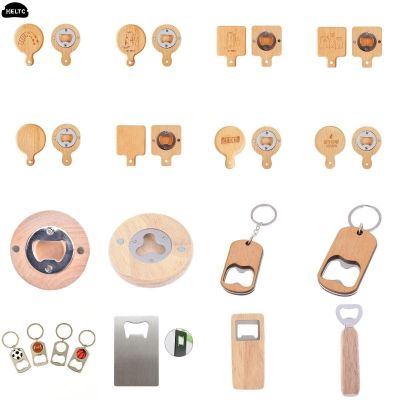 30Styles Fashion Bottle Opener Simple Jar Bottle Wrench Creative Wood Multifunction Square-shaped Can Opener Kitchen Tool
