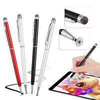 （AT） Universal 2 In 1 StylusTablet Drawing Writing Capacitive Pencil For IphoneTouch ScreenStylus Laptop Pen