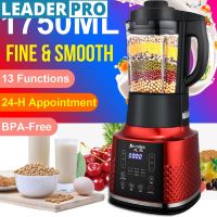 220V-240V Digital Touchscreen Automatic Professional Blender Mixer Juicer High Power Food Processor Ice Smoothies Fruit