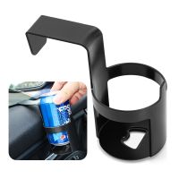 【CW】 Car Truck Door Cup Holder Window Mount Bottle Interior Supplies Accessories