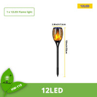 96LED Solar Flame Light Flickering Torch Outdoor Waterproof Garden Decor Landscape Lawn Lamp Path Lighting Automatic light