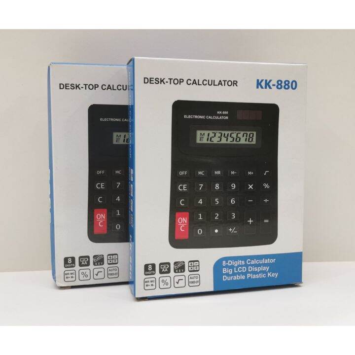 Kenko KK880 Electronic DeskTop Calculator (BUY 1 TAKE 1) Lazada PH