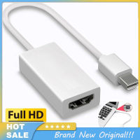 การเชื่อมต่อสัญญาณภาพในระบบดิจิทัลขนาดเล็กเป็นสายอะแดปเตอร์ HDMI-เข้ากันได้สำหรับแมคบุ๊กโปรแอร์1080P