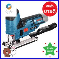 เลื่อยจิ๊กซอว์ไร้สาย (เฉพาะตัวเครื่อง) BOSCH GST12V-LI 12 โวลต์CORDLESS JIGSAW (TOOL ONLY) BOSCH GST12V-LI 12V **ราคาดีที่สุด**