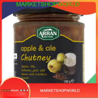 Apple &amp; Ale Chutney Spread Arran 190 g พร้อมส่ง