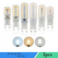 [HOT QQZIWWUJJWG 104] 3ชิ้น/ล็อต G9 LED หลอดไฟสปอตไลท์2835 Bright Home โคมระย้าโคมไฟ3W 5W 7W เปลี่ยน30W 40W หลอดฮาโลเจน AC 220V 110V