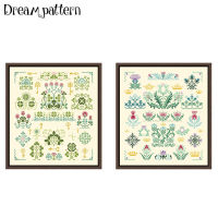 Jigsaw clover garden cross stitch kits cartoon 18ct 14ct 11ct light yellow cotton thread DIY embroidery kit for beginners