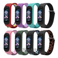 Nylon Strap For XiaoMi Mi Band 6 5 4 3 Adjustable Elastic Sports Wristband For Mi Band 3 4 5 6 Bracelet replacement strap Smartwatches