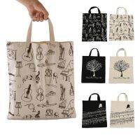 Portable Cotton And Linen Music Note Musical Elements Tote Shopping Bag Keyboard Pattern Musical Instruments Handbag Music Bag