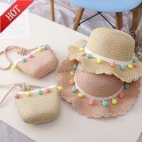 Kids Girls Wide Brim Straw Woven Sun Protection Beach Hat Colorful Pompom Ball Summer Floppy Bucket Cap Portable Handbag панама