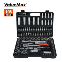 ValueMax 108ชิ้นกล่องอุปกรณ์เครื่องกลอุปกรณ์ทำมือชุดซ่อมรถจักรยานยนต์สำหรับบ้านไขควง1/4นิ้ว1/2นิ้วชุดไขควงวงล้อประแจ